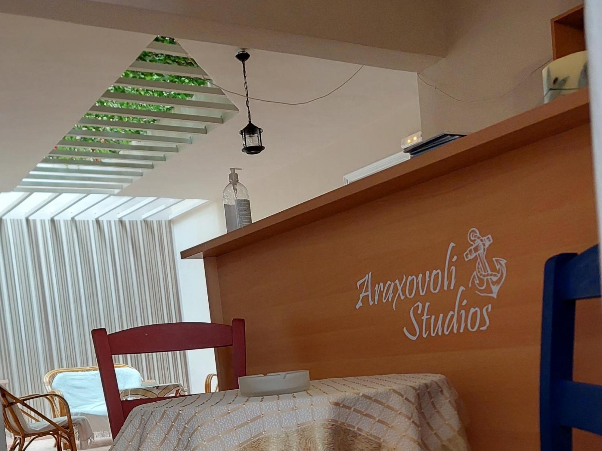 Araxovoli Studios - Aραξοβόλι Lefkada Tsoukaládhes Eksteriør bilde